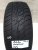 Matador Sibir Snow MP92 195/65/15 91T