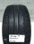 Dunlop SP Sport Maxx 215/45/16 86H