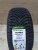 Westlake All Season Elite Z-401 225/40/18 92W
