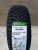 Westlake AllSeason Elite Z 401 CLR 185/60/15 88H