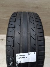 Kormoran UHP 225/45/17 94V