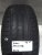 Nexen NBlue Eco 215/55/16 97V
