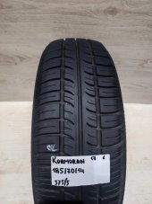 Kormoran Impulser b 187/70/14 88T